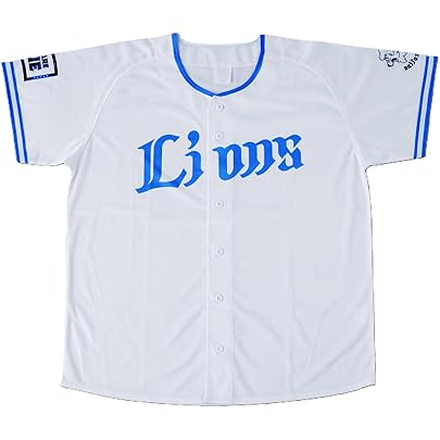 Amazon.co.jp: 西武ライオンズ 2024 ブルーユニフォーム レプリカ
