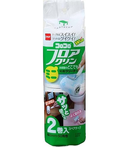 Amazon.co.jp: ニトムズ 指紋コロコロ タッチパネルクリーナー