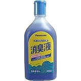 パナソニック ポータブルトイレ用消臭液 400ml VALTBN5B