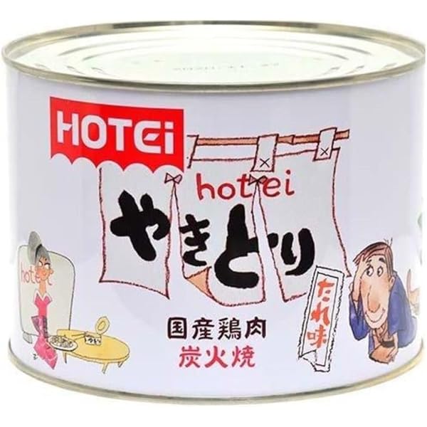 ホテイフーズ - ホテイフーズ やきとりたれ味7号缶 260g×48缶 賞味期間5年保証 備蓄用 非常食 保存食 ホテイフーズ 缶詰 やきとり たれ味 内容量75g×48