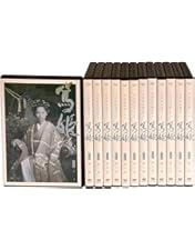 Amazon.co.jp: NHK大河ドラマ 篤姫 総集編 [レンタル落ち] 全5巻