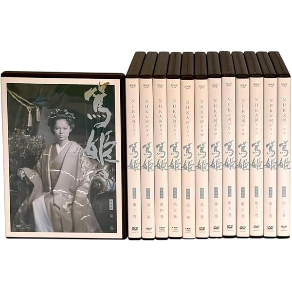 NHK大河ドラマ 江(ごう)～姫たちの戦国～ 完全版 DVD 全13巻 レンタル NHK大河ドラマ 江(ごう)～姫たちの戦国～ DVD 全13巻(抜けあり