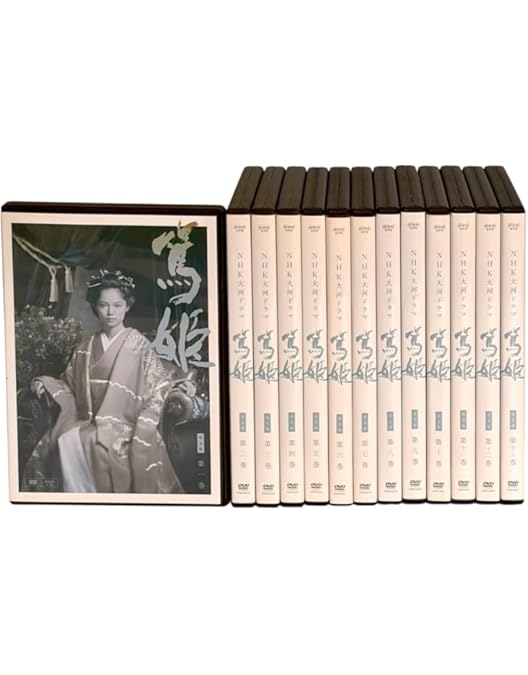 04▢NHK大河ドラマ 篤姫 完全版 第壱集 DVD IY0205-8 Amazon.co.jp: NHK大河ドラマ 篤姫 完全版 第壱集 [DVD] : 宮崎