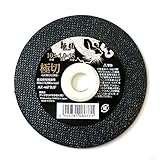 極龍(GOKU-RYU) 極切両面補強切断砥石 105X1.0×15mm 10枚入箱売 X30010