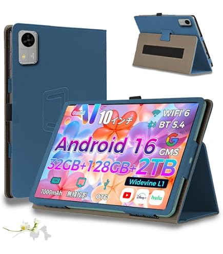 Amazon.co.jp: Teclast M50/M50HD/M50Pro 10.1 インチ 用 ケース