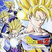 ドラゴンボールZ  20th Century-SONGS BEST