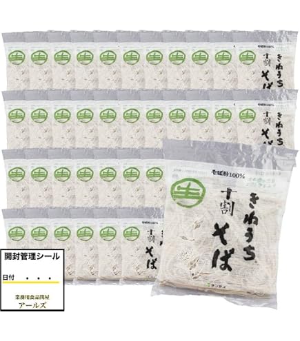 Amazon.co.jp: サンサス きねうち十割そば 麺のみx36パック 150グラム
