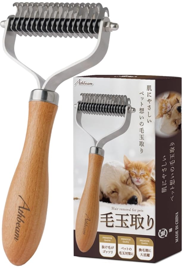 Amazon | ファーフェッチャー 犬用 抜け毛取りブラシ Sサイズ | ハーツ