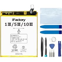 Amazon | iFactory for XPERIA AceII/AceIII SO-41B SO-53C SOG08A