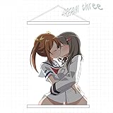 Amazon ツイステッドワンダーランド タペストリー はいふり ハイスクール フリート 岬明乃 知名もえか ポスター 掛ける絵 掛け軸 巻物 スクロール 吊り軸 アニメ 漫画 カスタム可能 約50cmx70cm B2 アニメ 萌えグッズ 通販