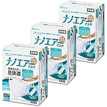Amazon.co.jp: [アイリスオーヤマ] ナノエアーマスク 立体 ふつう