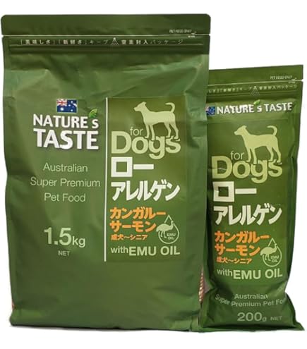 NATURE'S TASTE ローアレルゲン3kg 2袋セット ネイチャーズテイスト ローアレルゲン - natures-taste