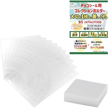 Amazon.co.jp 最新リリース: トレーディングカード用リフィル の新着