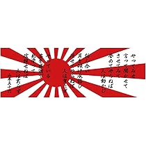 【激レア】 名台詞ステッカー 81Ach3+i8pL._AC_UF894,