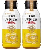 Amazon.co.jp: ミツカン 味ぽん for 宇都宮餃子 200ml : 食品・飲料・お酒