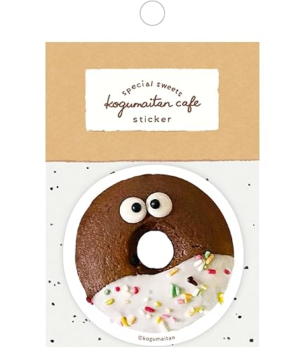 Amazon.co.jp: 古川紙工 シール 和紙フレークシール こぐまいたん ぱく