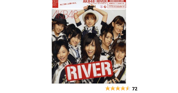 River Akb48
