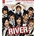 AKB48「RIVER(通常盤)」