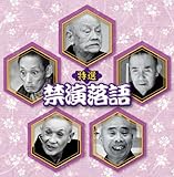 �����!!�u���I �։�����v�x�X�g