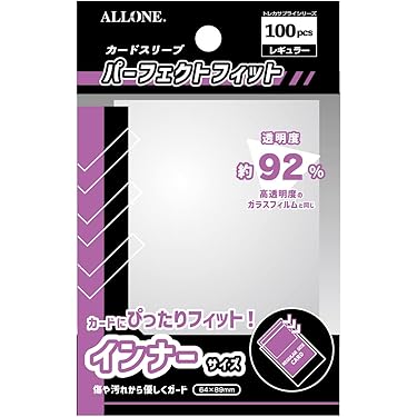 Amazon.co.jp 人気ギフトランキング: トレーディングカード用