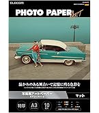 Amazon.co.jp: セイコーエプソン Velvet Fine Art Paper (A3ノビ/20枚