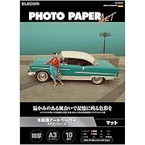 Amazon | エプソン EPSON Velvet Fine Art Paper KA310VFA A3サイズ 10
