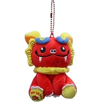 Amazon.co.jp: テイクオフ ぬいぐるみ 沖縄シリーズ シーサー ボール