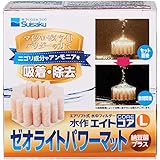 水作 エイトコアL ゼオライトパワーマット - - -