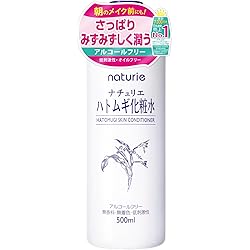 Amazon | イミュ ナチュリエ スキンコンディショニングジェル 180g×10