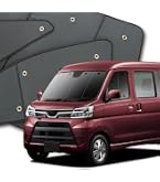 Amazon | 趣味職人 サンシェード シームレス ライト 車 アトレーワゴン