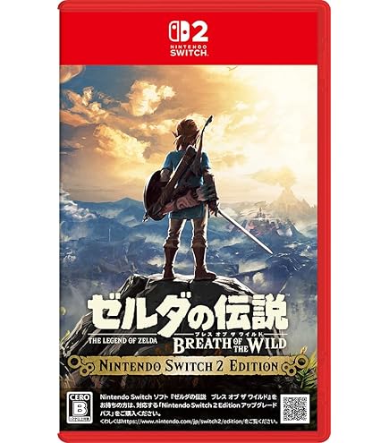 Amazon.co.jp: マリオカート ワールド - Switch2 : ゲーム