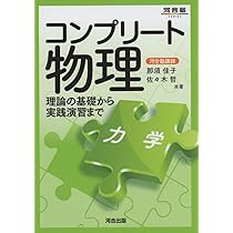 61xDbdt2xKL._AC_UL210_SR210,