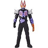 ライダーヒーローシリーズ 仮面ライダーギーツ ゾンビフォーム