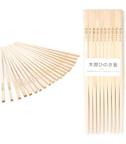 ❬新品▪未使用❭ 木曽ひのき箸 ６０膳セット  匿名配送 新品▫未使用❭ 木曽ひのき箸 50膳セット 匿名配送