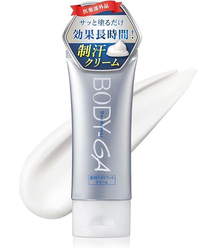 Amazon.co.jp: キユーピー 高純度ヒアルロン酸 ヒアロモイスチャー240