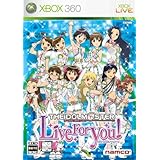 アイドルマスター ライブフォーユー!(通常版) - Xbox360