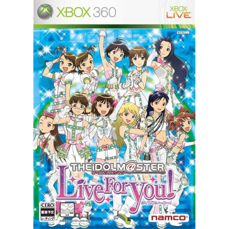 Amazon | アイドルマスター ライブ フォー ユー! Xbox 360