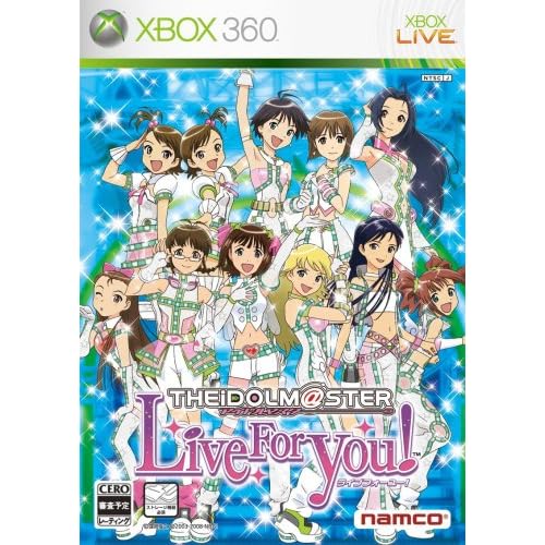 アイドルマスター ライブフォーユー！