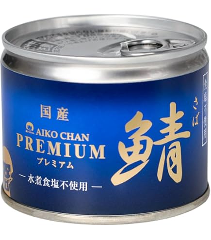 Amazon | 伊藤食品 美味しい鰯水煮 190g×4個 | 伊藤食品 | 魚介の缶詰