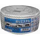 ユタカメイク ポリエステルロープ 万能パック 9mm×20m KS920