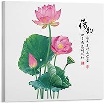 蓮の花の現代アート作品 約96cm 8b6888bb814cfff40f4295dfaddb7e