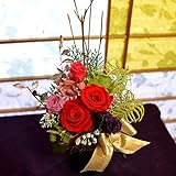 【ギフト】ほんのり香る 100% プリザーブドフラワー ギフト アレンジ　[アロマピュア] (和風)