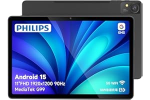 【PHILIPS タブレット T8015 国内正規品】11インチFHD/Android 15/90Hzリフレッシュレート/MediaTek G99 (6nm)/6GB/128GB+1TB拡張/8000mAh+18W急速充電/顔認証/GPS/Wi-Fi