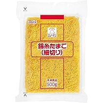 SnowMan　こま様　☆専用出品☆ Amazon.co.jp: マッサマンカレー シール 向井康二 SnowMan
