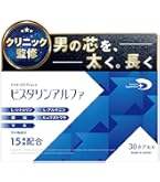 Amazon.co.jp: エディケア EX(EDICARE EX) [ 小林製薬公式 ] 男性用
