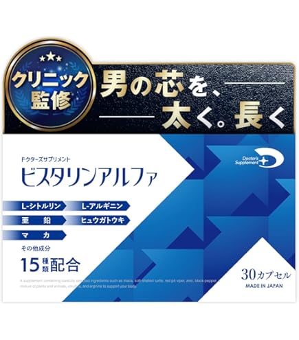 Amazon.co.jp: TBC サプリメント FBドリンクR 50mL×10本入【機能性表示