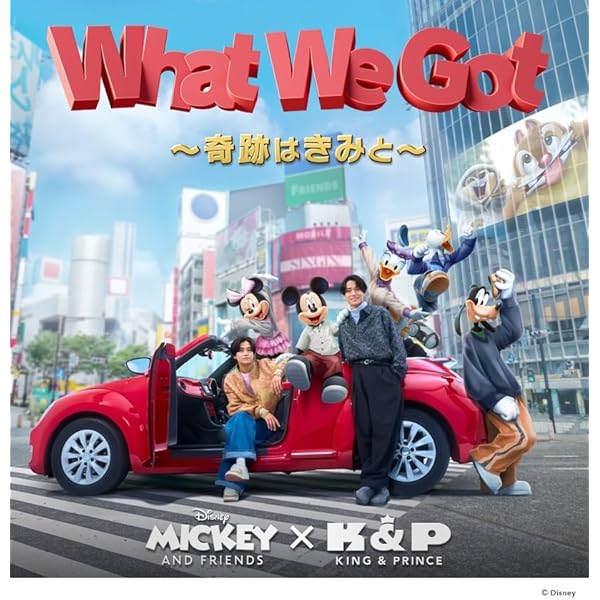 俺のスカート,どこ行った? Blu-ray BOX〈6枚組〉 俺のスカート、どこ行った？」Blu-ray BOX | 日テレポシュレ本店