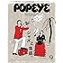 POPEYE 2016年9月号