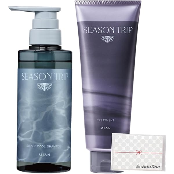 Amazon | ミアン ビューティー シーズントリップ スーパークール