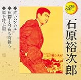 �g���v���x�X�g�V���[�Y�u�Ԃ��n���J�`/�閶�捡����L�/�����ĂԒj�v